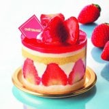 �v���~�A��䕃t���W�F 