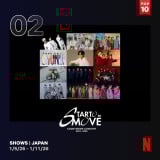 Netflix���{�ɂ�����T�Ԏ��������L���O(�V���[�Y)(1��5���`1��11��) 