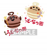 �u�~�̂����킹 �ۋT���ǁ[�ȂL�����y�[���v�A�N�����s�b�N�C���[�W 