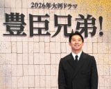 2026�N��̓h���}�w�L�b�Z��!�x�Ŏ剉�𖱂߂钇�쑾�� (C)ORICON NewS inc. 