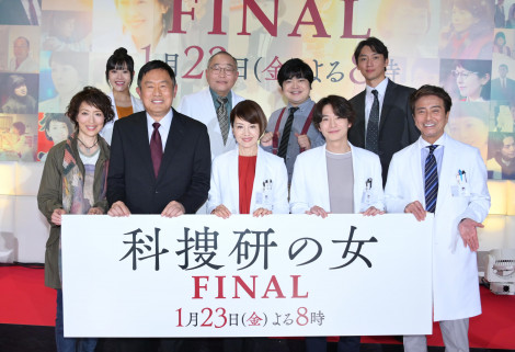 �w�ȑ{���̏��x�t�@���~�[�e�B���O�ɓo�ꂵ���i��i������j�R�{�Ђ���A�ē��ŁA�����ȁA�Έ�ꏲ�i���i������j�ᑺ���R���A�������u�A������q�A���r�O���A���ԃg�I�� �iC�jORICON NewS inc. 