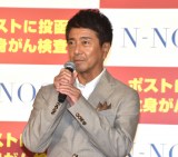 ���ԃg�I�� �iC�jORICON NewS inc. 