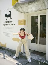 �쒆������ 1st�ʐ^�W�u���������v���� �y�B�e/�F�ؗD�z 