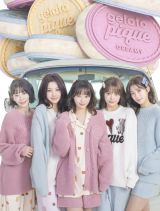 LE SSERAFIM�A�u�W�F���s�P�v�O���[�o���A���o�T�_�[�������� ��1�e�́g��ݍ��܂��K���h��͂���o�����^�C���R���N�V���� 