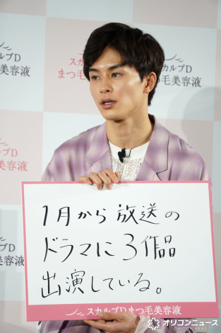 �u�w�X�J���vD�܂є��e�t�x�u�����h�A���o�T�_�[�A�C���VWEBCM���\��v�ɏo�Ȃ��������}�E������ �iC�jORICON NewS inc. 