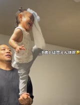 �Б����グ������ق̃o�����X���o/dicha����(@akrnkf0101)�� 