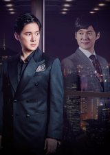 �w���̒j�̔閧(����)�x���uKBS World�v�ŕ���(C)KBS 