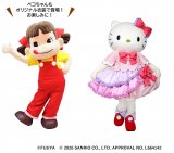 �y�R�����&�n���[�L�e�B �O���[�e�B���O�C�x���g�����{ 