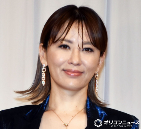 ��؍��H �iC�jORICON NewS inc. 