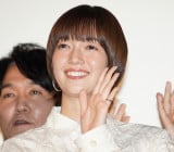 �L�g�̕� ����ŃA�h���u��́w�ʔ����18�l�x ������f�`�f��w��������l�Ɖ��c�����`��������l�p���֍s���`�x�ő���f�O��ՃC�x���g�ɓo�d���������x�� (C)ORICON NewS inc. 