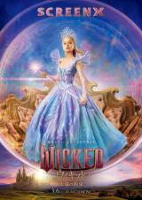 �f��w�E�B�L�b�h �i���̖񑩁x�i3��6�����J�jScreenX�|�X�^�[�iC�j Universal Studios. All Rights Reserved. 