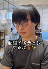 ��Ɍ����ė��܂����c���^�ɖ��ڒ��������j�����l�����p�[�}�Łg�ʐl���h�̕ϖe�u���`���N�`���j�O�v�u������ς�����v 