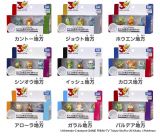 �u�|�P����30���N�L�O �����R����������3�C�Z�b�g�v�S9��(C)Nintendo�ECreatures�EGAME FREAK�ETV Tokyo�EShoPro�EJR Kikaku (C)Pokemon 