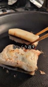 SNS�Ő�^�u���E��|���݂̐H�����v(�摜��:�����҂̔т��� @kpppinomeshi ) 