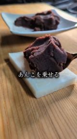 SNS�Ő�^�u���E��|���݂̐H�����v(�摜��:�����҂̔т��� @kpppinomeshi ) 