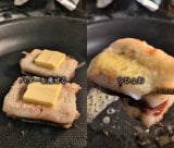 SNS�Ő�^�u���E��|���݂̐H�����v(�摜��:�����҂̔т��� @kpppinomeshi ) 