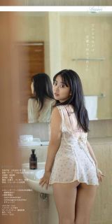 �w�����O�K���K���x�ɓo�ꂵ�����䗜仉� �B�e/�������m 