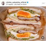 �≺�痢�q�u�����̂��ٓ��́A���N�G�X�g�̃T���h�C�b�`�ł��v�u�J�c�T���h�ɖڋʏĂ��g�b�s���O�B�����オ��v(�ʐ^�̓C���X�^�O���� @chiriko_sakashita_official ���) 