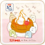 �~�j�^�I�� 