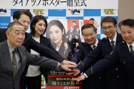 �V�C�S��u�F����̉����̂������v�w�ً}�撲�� THE FINAL�x�S���労�Ӄc�A�[�����@�Ō�͕������x�@��\�h�K�� 