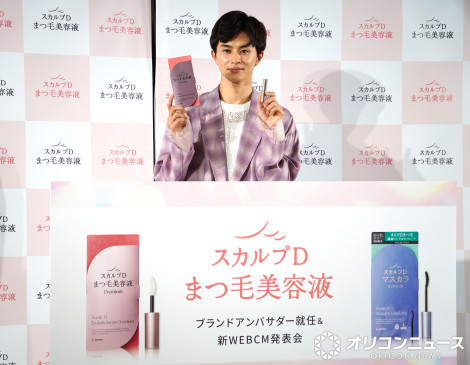 ���ꂢ�D���Ȉ�ʂ��������������}�E������ �iC�jORICON NewS inc. 