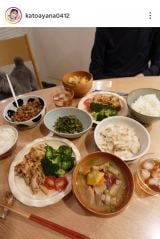 �������؁u�S�Ď���ł��v(�ʐ^�̓C���X�^�O���� @katoayana0412 ���) 