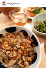 �������؁u�S�Ď���ł��v(�ʐ^�̓C���X�^�O���� @katoayana0412 ���) 