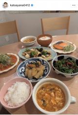 �u�X�[�v�ɐ|���R����Đg�̂��|�J�|�J�v�������؂����J���������Ƃ̗[�� (�ʐ^�̓C���X�^�O���� @katoayana0412 ���) 