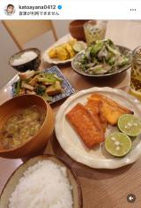 �������؁u���s�ŊO�H���Ĉ݂����Ă����̂Ŗ�؂Ƌ����S�Ɂv (�ʐ^�̓C���X�^�O���� @katoayana0412 ���) 