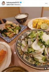 �������؁u���s�ŊO�H���Ĉ݂����Ă����̂Ŗ�؂Ƌ����S�Ɂv (�ʐ^�̓C���X�^�O���� @katoayana0412 ���) 