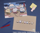 ��������ۂ����� �]�˂ȃN���A�t�@�C�� 