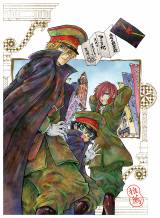 �iC�j�ŋ����^�W�p�� 