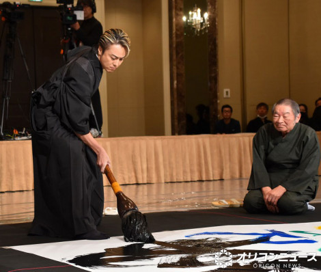 �wLDH PERFECT YEAR 2026 �J���L�O��x �iC�jORICON NewS inc. 