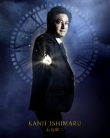 ����w�n���[�E�|�b�^�[�Ǝ􂢂̎q�x�ɏo������Ίۊ��� 