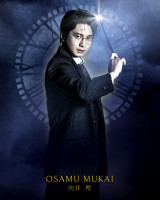 ����w�n���[�E�|�b�^�[�Ǝ􂢂̎q�x�ɏo��������䗝 