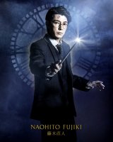 ����w�n���[�E�|�b�^�[�Ǝ􂢂̎q�x�ɏo�����铡�ؒ��l 