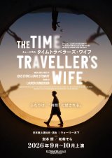 EX THEATER ARIAKE OPENING LINEUP �~���[�W�J���w�^�C���g���x���[�Y�E���C�t�x�L�[�r�W���A�� 