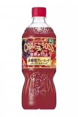 �ԕ����̖��킢�����b�`�ȁh���J���h�e�B�[�G�[�h 