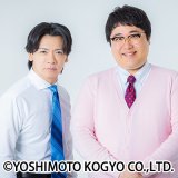 �}�a�J�����u���[ 