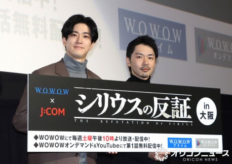 WOWOW�~J:COM�w�A���h���}W�@�V���E�X�̔��؁x���䂠�����ɓo�d�����i������j�����T�āA���{�D��ē� �iC�jORICON NewS inc. 