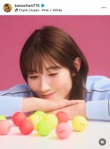 ��앑�q�uACCORDIA GOLF�̃S���t���f�B�A �wSHIBAFU�x�Ɍf�ڂ��Ă��������܂����v(�ʐ^�̓C���X�^�O���� @kanochan715 ���) 