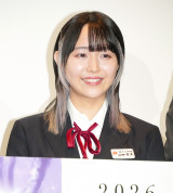 ���D�E�r�{�ܓ߁A�����߂ŃC���`�F��&�~�j�X�J�w�����́g��񂿂�h�p�œo�d �x�]�u�u��a���Ȃ��v 