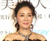 ���䂤�q �iC�jORICON NewS inc. 