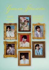 �w�����͎����ɂ���B�I�t�B�V�����J�����_�[2026.4-2027.3�x(SDP)���\�� 