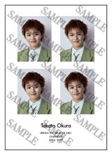 �w�����͎����ɂ���B�I�t�B�V�����J�����_�[2026.4-2027.3�x(SDP)�X�^�_�֓��T�E��q��l�\�� 