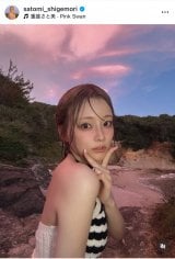 �d�����Ɣ��A�����p�ō��N�����e ���Q�X�^�C���ɔ����u���тꂪ�����ˁv�u���܂�ɂ����K�������v 