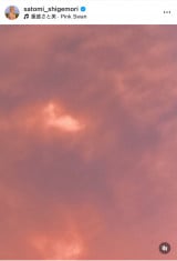 �d�����Ɣ��u�[�����Y�킾�������v(�ʐ^�̓C���X�^�O���� @satomi_shigemori ���) 