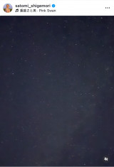 �d�����Ɣ��u�[�����Y�킾�������v(�ʐ^�̓C���X�^�O���� @satomi_shigemori ���) 