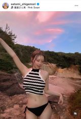 �u�[�����Y�킾�������v�����p�Ŕ��Q�X�^�C�����I�����d�����Ɣ�(�ʐ^�̓C���X�^�O���� @satomi_shigemori ���) 