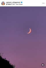 �d�����Ɣ��u�[�����Y�킾�������v(�ʐ^�̓C���X�^�O���� @satomi_shigemori ���) 